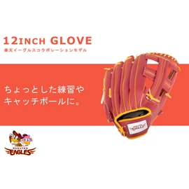 Rakuten Golden Eagles x GP Baseball Gloves Soft General All Round 12" Orange Right Throw