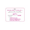 Ansilky Pure Milky Soap, Facial Lotion, Makeup Remover, 4.2 fl