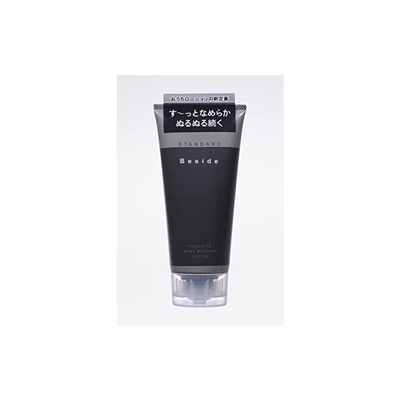 Beside Standard Lotion, 6.1 fl oz (180 ml), Always Side,