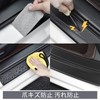 Side Step Guard Nissan Notebook Aura FE13 / SFNE13 Type