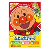 【一般医療機器】ムヒのキズテープ 20枚入×3個セット【池田模範堂】お子さまのキズに 防水タイプ