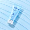 Ariul The Essential by Ariul Hyaluronic 13 Cream 100ml -