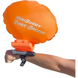 NEW Skeditch Mini Buddy Wristband Life Jacket Lifesaving Aid Marine Sports Auto Inflate Life Pouch Lifesaving Beach Swimming Pool Snorkel Sketch 2024 (Black)