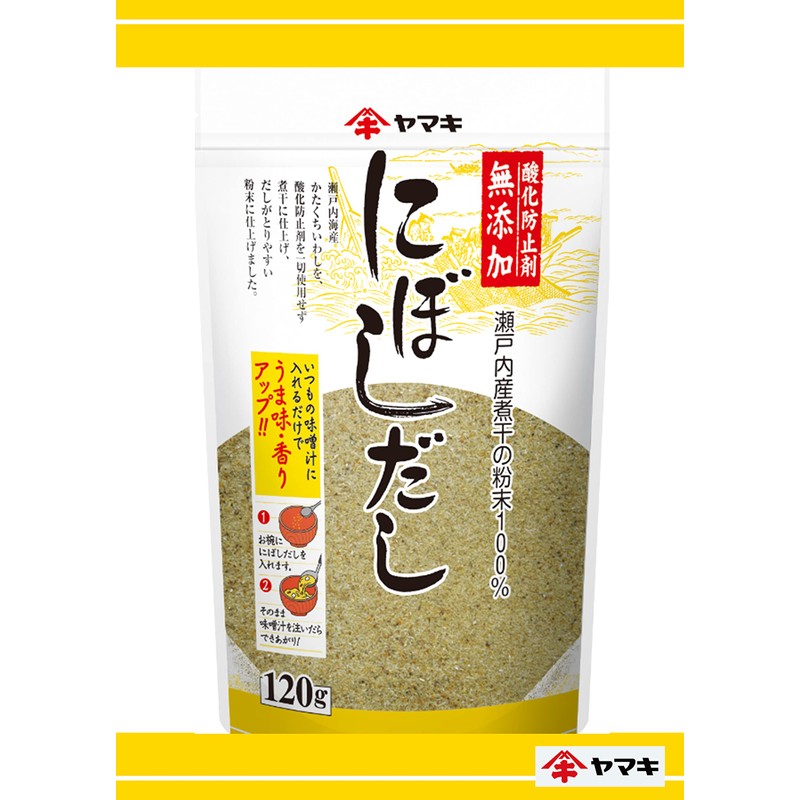 Yamaki Additive-Free Smash, 4.2 oz (120 g) x 5 Packs