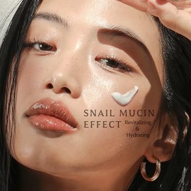 Mizon Black Snail All in One Cream, Elasticity Care and Anti-Wrinkle Facial Cream 75ml 2.53 fl. oz.