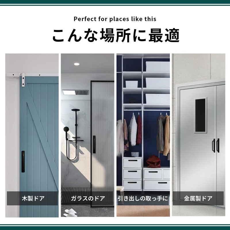 VERISSY Door Pulls, Set of 2, Drawer Pulls, Aftermarket Pulls,