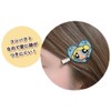Marimo Craft Powerpuff Girls Rubber Bangs Clip Buttercup 203460