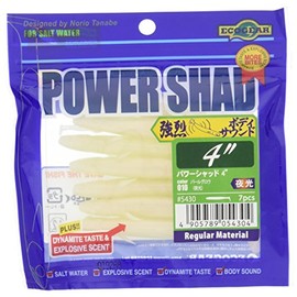 Ecogear PowerShad 4-Inch #010 Pearl Glow