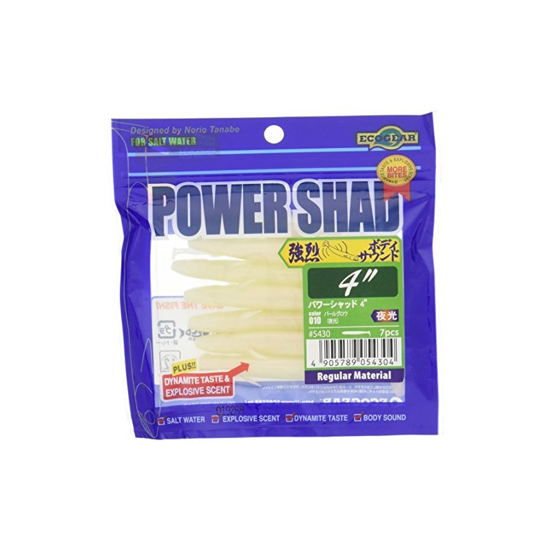 Ecogear PowerShad 4-Inch #010 Pearl Glow