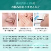 Whitening 1.8 oz (50 g), Large Capacity, Teeth Whitening Specialty