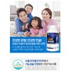 Chong Kun Dang Acetyl Glucosamine Benefits Magnesium 3 Months /