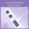 Livewave 리브웨이브 키재는기계수동 성인키재는기계가정용 [스마트 키 측정기 문라이트화이트] Livwave Height