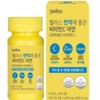 Vitamin C Vitamin C Zinc / 비타민C 비타민씨 아연