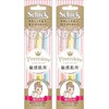 Schick (シック) Schick Schick Face Shaving Premier for Sensitive Skin