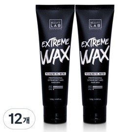 Park Jun Beauty Lab Extreme Matte Hard Hair Wax, 120g, 12 pieces / 박준뷰티랩 익스트림 매트 하드 헤어왁스, 120g, 12개