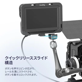 SmallRig 4489 Magic Arm 11" Rosette HawkLock H21 Quick Release 1/4"-20 Screw with Anti-Twist Pin 6.6 lbs (3 kg) Load Capacity for Monitor/Lights, Video Shooting, Camera