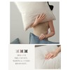 Kumori Cushion Cover Set of 2, 17.7 x 17.7 inches