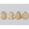 cotta 87329 Die Cutters (Gingerman Set of 4) White 2.1,