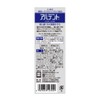 APADENT Total Care, 2.1 oz (60 g), Prevents Bad Breath,