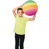 18" Rainbow Playground Ball (1ct)