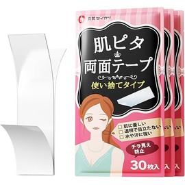 Good Quality Seikatsu 60 Sheets, Double-Sided Skin Tape for Clothes, Clothes, Anti-slip, Hemming Tape, Strong Adhesion, Body Tape, Prevents Slipping, Prevents Punching, Multi-functional, Hemming Tape