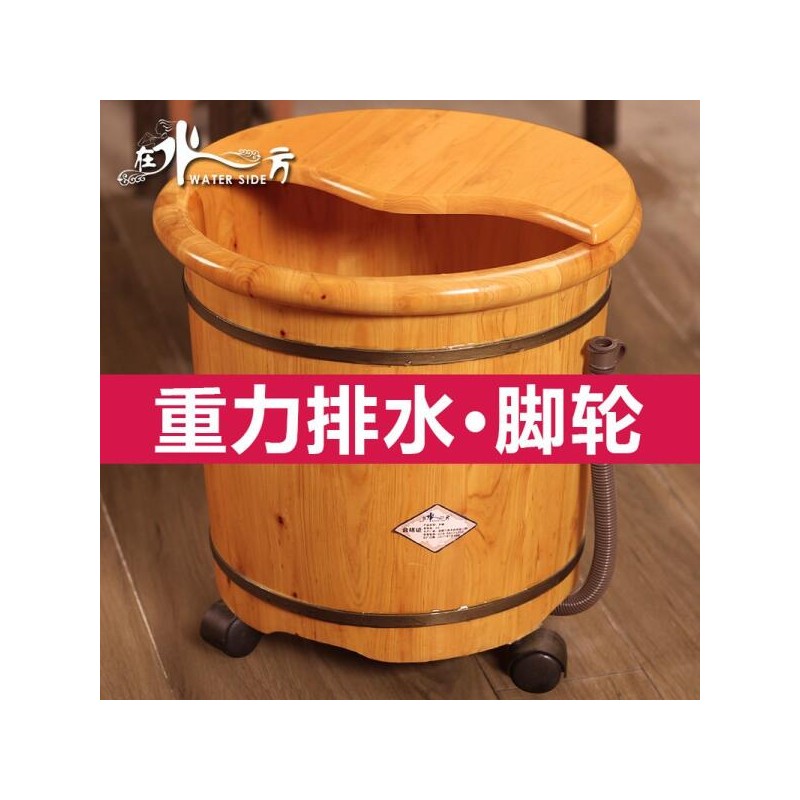 HM 가정용 건식 습식 26cm 건강 원목 발마사지 양동이 7팩