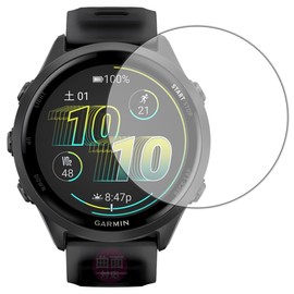 PDA Workshop Garmin Forerunner 570 [Case Size 1.9 inches (47 mm)] Compatible Flexible Shield Glossy Protective Film for Curved Surfaces, Made in Japan