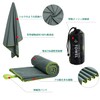 4Monster Sports Towel Microfiber Compact Quick Dry Gym Towel Swimming