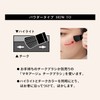 Maquillage Dramatic Cheek Color PK321 Berry Macaron Highlight Powder Cheek