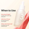 numbuzin No.3 Serum | Skin Softening Serum | Pores, Textured,