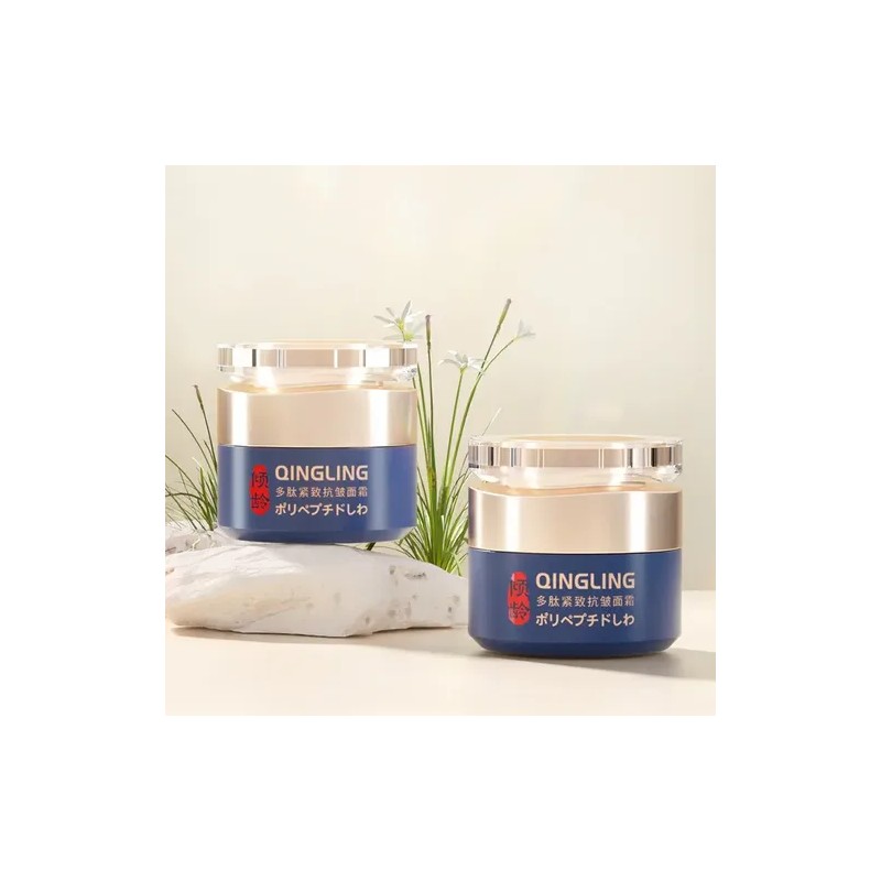 Crema Facial Qinglincrema Facial Reafirmante Con Polipéptid