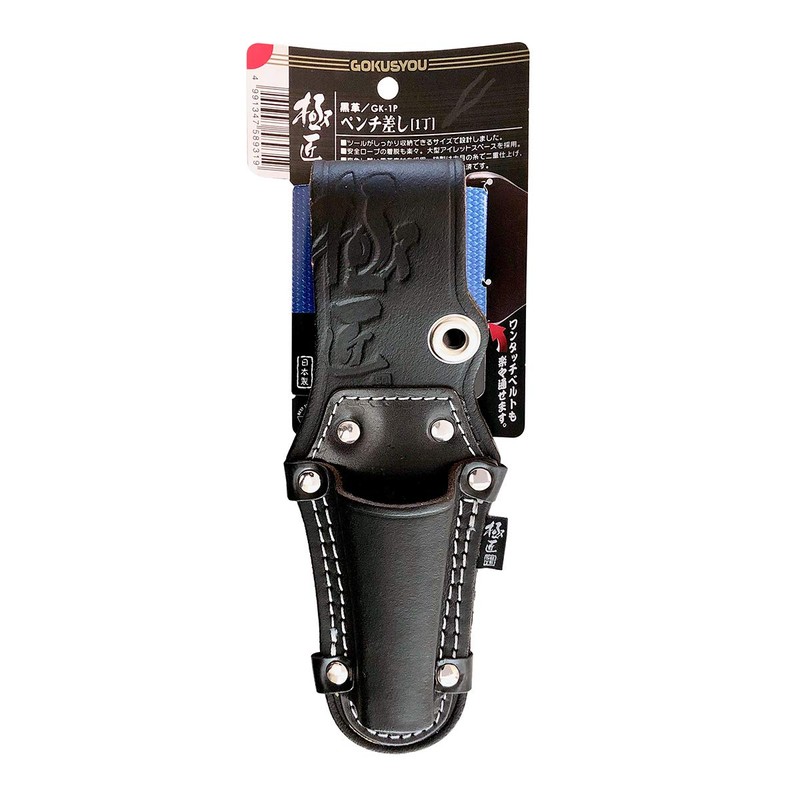 Premium Handmade Black Leather Pliers Pointing 1 Holds GK –