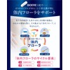 【生きてる菌活 乳酸菌 酪酸菌 ビフィズス菌】BIOERE 乳酸菌 4.5兆個 ビフィズス菌 酪酸菌 サプリ 60日分