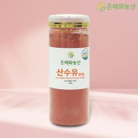 은매화농산 () 산수유 분말 가루 국내산 250g 1개 Korean Cornelian Cherry Powder Domestic 250g 1 Pack