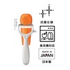 Takagi Vegetable Cut Stainless Steel Thick Chopper Peeler with Potato