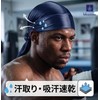 Miracroute Shiny Fabric Durag Hip Hop Dance DU-RAG Red Hiphop