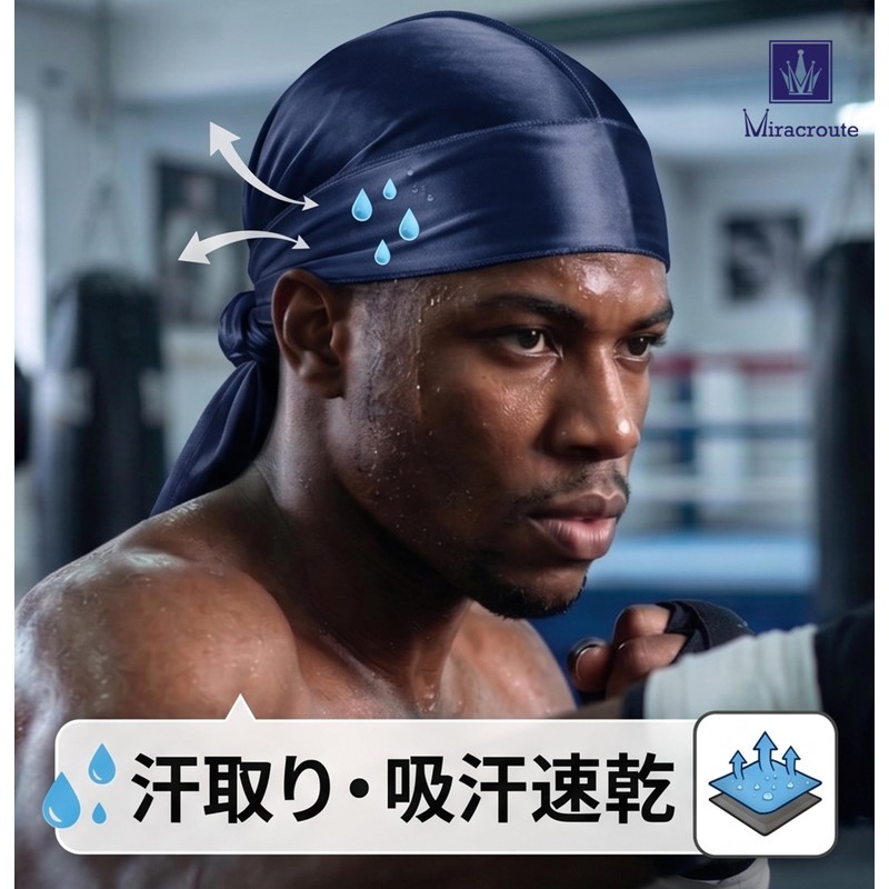 Miracroute Shiny Fabric Durag Hip Hop Dance DU-RAG Red Hiphop