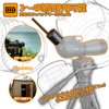 SVBONY SC001 Digital Eyepiece WiFi Wireless 1.25" Spotting Scope Camera