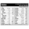 Doctor Hwang Seong-joo's Fermented Health Powder, 30p, 300g, 1 unit