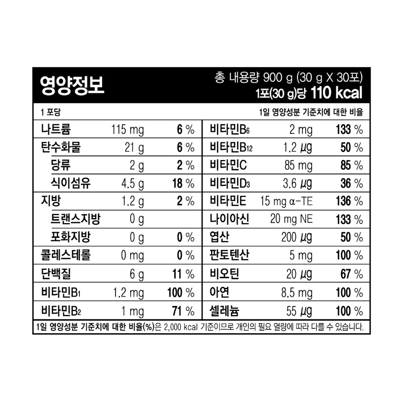 Doctor Hwang Seong-joo's Fermented Health Powder, 30p, 300g, 1 unit