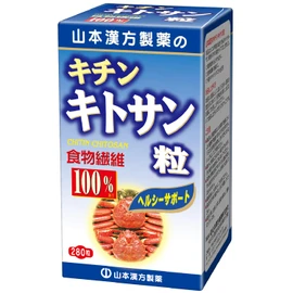 kitinkitosan Grain 100% 280 Grain