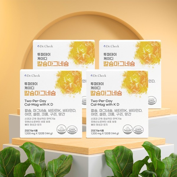Two-Four Day KD Calcium Magnesium 120 tablets x 4 boxes l Doctor Check Calcium Magnesium, Calcium Magnesium [480 tablets, 4 boxes] 15% discount, 4 units / 투퍼데이 케이디 칼슘마그네슘 120정 x 4박스 l 닥터체크 칼슘마그네슘, 칼슘마그네슘 [480정 4박스]15%할인, 4개