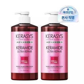 케라시스 케라마이드 극손상 트리트먼트 1L x 2개 Kerasis Keramide Intensive Damage Treatment 1L x 2