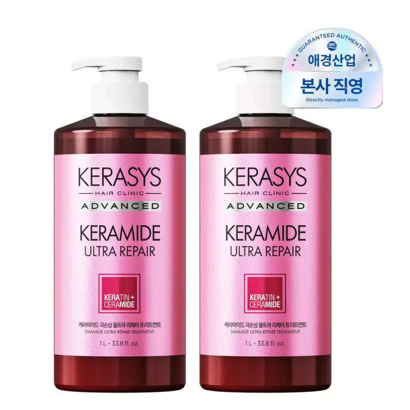 케라시스 케라마이드 극손상 트리트먼트 1L x 2개 Kerasis Keramide Intensive