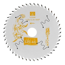 SK11 SJ12546S Charging Kamatachi Chip Saw for Carpentry Fluorine Slit 4.9 inches (125 mm) x 46P