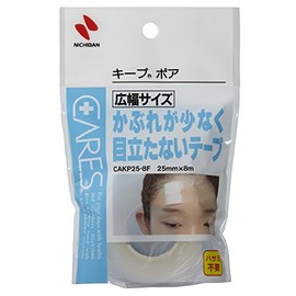 ニチバン ケアーズ プラスチックばんそうこう キープポア 25mm×8m CAKP258F 透明 プラスチック 手で切りやすい 個装