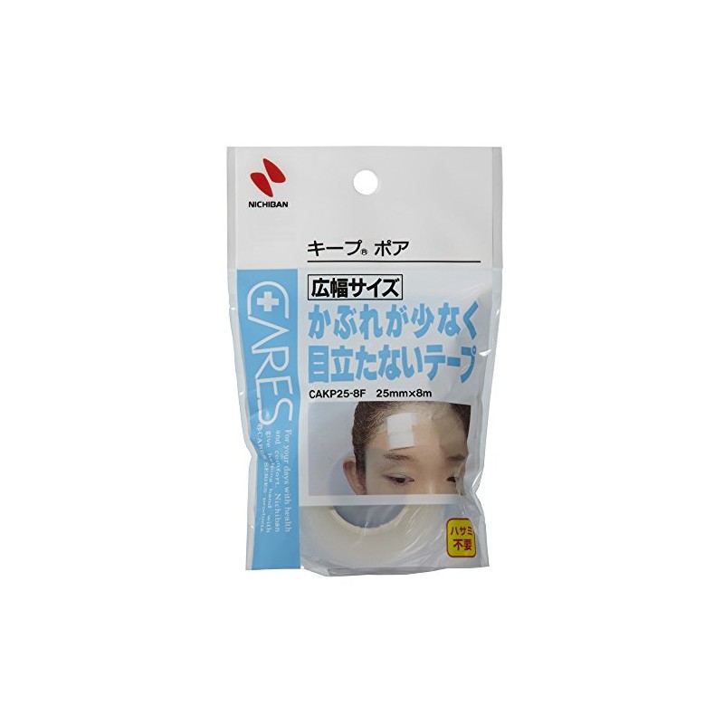 ニチバン ケアーズ プラスチックばんそうこう キープポア 25mm×8m CAKP258F 透明 プラスチック 手で切りやすい 個装