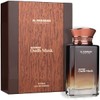 Al Haramain Oudh Musk - Cologne for Men - Arabian Perfume - Long Lasting Fragrance - Arabic Perfume - Eau de Parfum - 3.33 oz EDP Spray