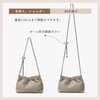 MFFOR Women's Shoulder Bag, Genuine Leather, Smartphone Pouch, Crossbody Bag,