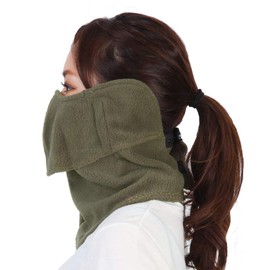 YAKeNU UV CUT MASK Face Cover, Warm Fleece Yakene, Warm UV Protection Mask for Fall and Winter, (Snap, 948 Khaki)